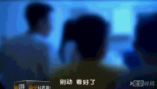 高档小区常有不可描述声音 警方铲除淫窝
