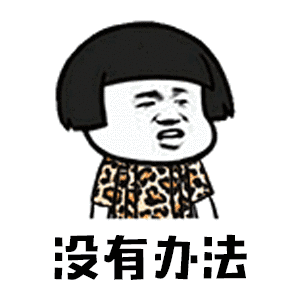 面粉→鸡蛋液→面包糠 现在抖音是越来越火了 要说谁没看过几个 抖音