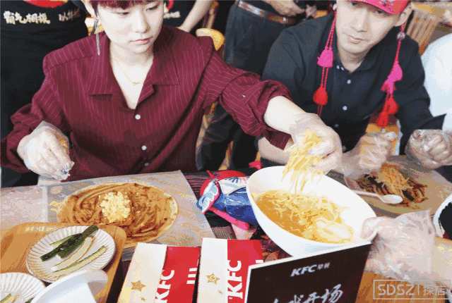 640_430gif 动态图 动图