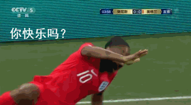 印象世界杯:表情包来袭