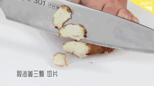 《中餐厅 2 》小燕子蛙哥厨艺开挂,亲测好吃!