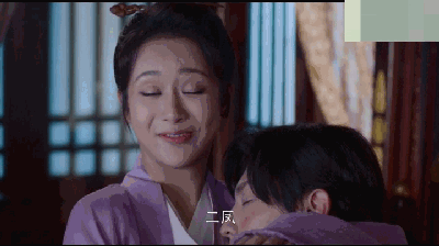这部剧里邓伦有九个名字,最深入人心的一定还是这个