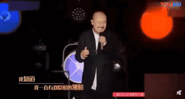 腾格尔魔性翻唱燃烧我的卡路里,硬核大叔再度