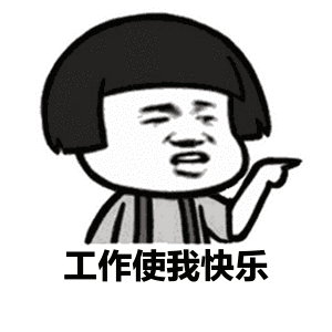 logo 标识 标志 设计 图标 300_300 gif 动态图 动图