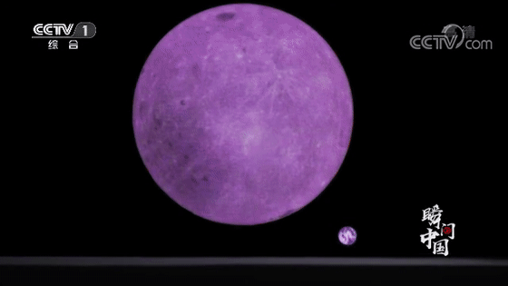 您知道吗？最美月背与地球合影原片是紫色的！