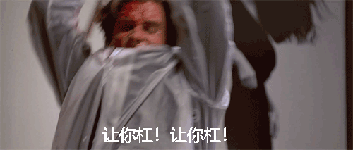 邻居老王穿了一双红袜子.    我:您是属猪的吧?