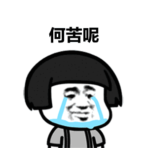 不是段子!这位青岛司机撞上隔离墩也能睡着!接下来的