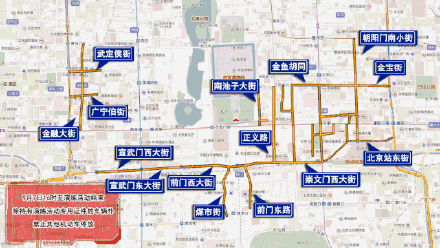 天津宝坻区人口_天津宝坻新城规划设计方案公示(2)