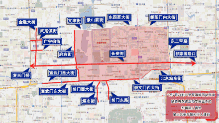 密云有多少人口_密云人口分布数据(3)