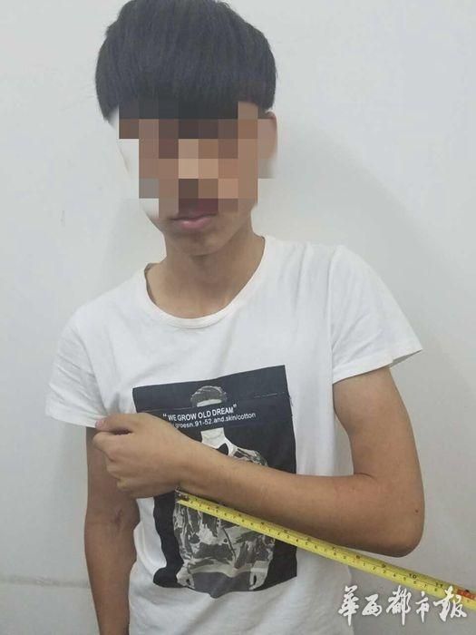 17岁辍学少年"蓝鲸"游戏最后一步:想换钱留给父母