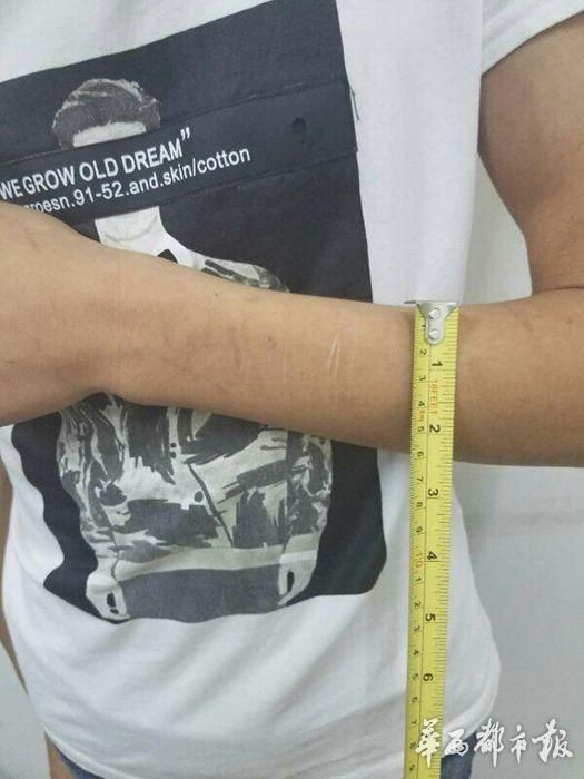 17岁辍学少年"蓝鲸"游戏最后一步:想换钱留给父母
