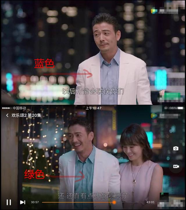 后期忘记抠图了导演特意搞笑的,这些穿帮也太明显了吧