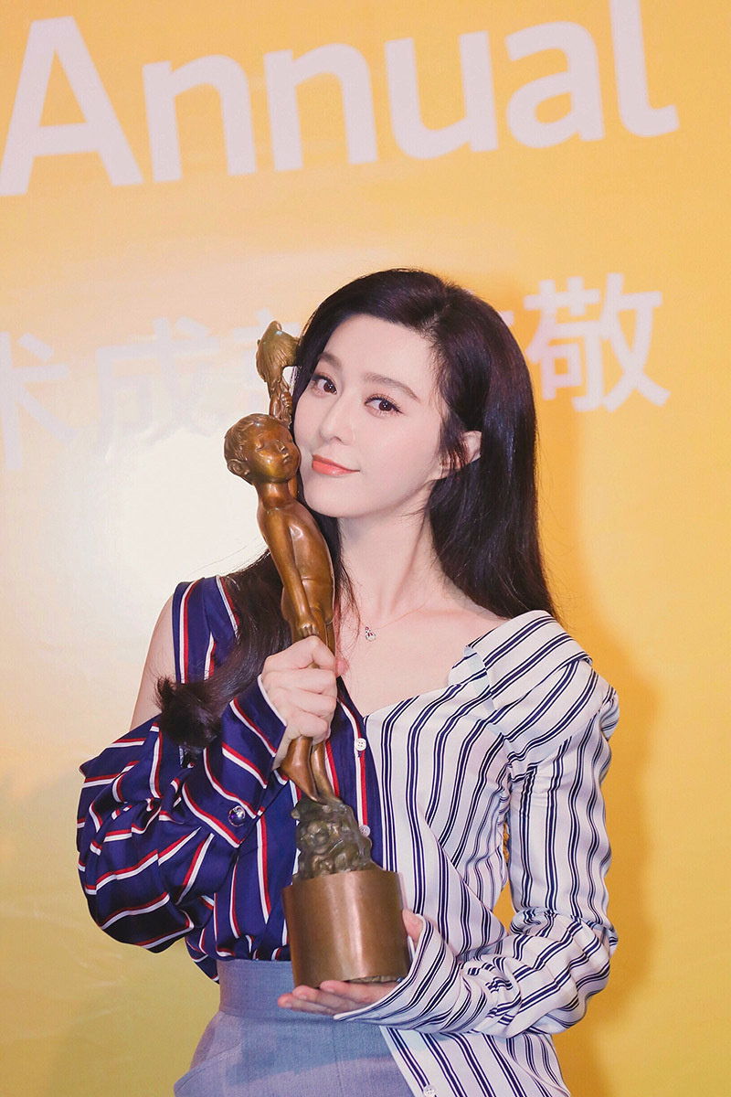 范冰冰提名金鸡奖最佳女主角:不介意再拿一次影后
