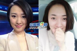 <em>cctv2女主持人欧阳智薇</em>图片_<em>cctv2女主持人欧</em>
