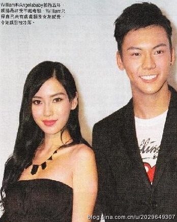 angelababy和前男友亲密照流出(图)