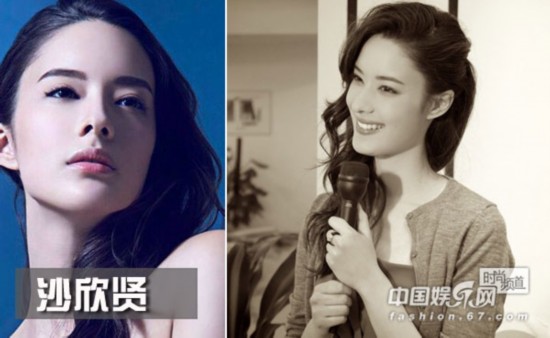 娱乐圈绝色混血儿 费翔苏菲玛索领衔男神女神