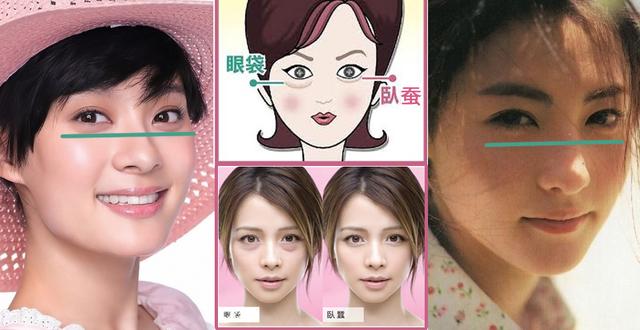 有卧蚕蚕食<em>美女</em>卧蚕<em>有啥</em>好处(1)