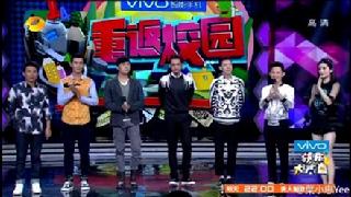 《快乐大本营》遭禁播内幕:秦昊求婚视频成罪