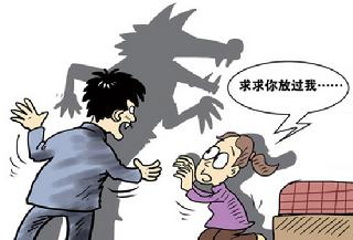 丧心病狂<em>舅舅</em>教训<em>侄女</em>早恋 将其拖至出租屋性