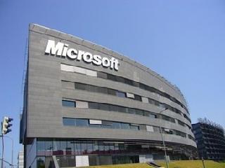 微软国际反避税调查 向中国补缴1.4亿美元税款