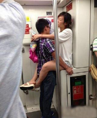 <em>妹子</em>,<em>约</em>不约?叔叔,我不约(4)