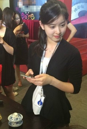 奶茶妹妹:我外表柔弱内心<em>坚强</em> 喜欢熟男(<em>19</em>)