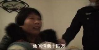 临沂计生案:婴儿未遭强制关押