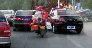 <em>老婆</em>让我买<em>胸罩</em>,怕忘了大小(7)