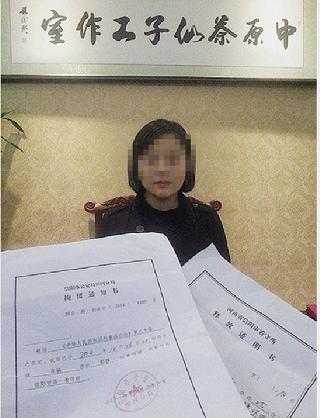 河南处级<em>干部</em>涉嫌违纪被查 曾被举报逼婚茶艺