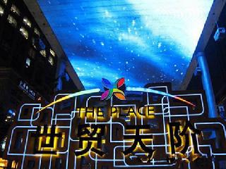 北京不花钱好玩的地方盘点 10大绝美夜景游览