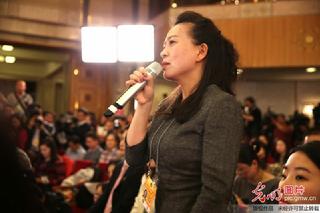 国政协举行首场新闻发布会 吕新华答记者问(5