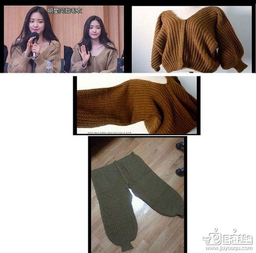 爸爸民族这栏怎么填 填贵族 (4)