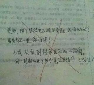 你觉得哪种乐器有内涵 <em>吹箫</em> (5)
