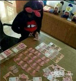 为啥女人穿裤子要漏出脚脖子呢(7)