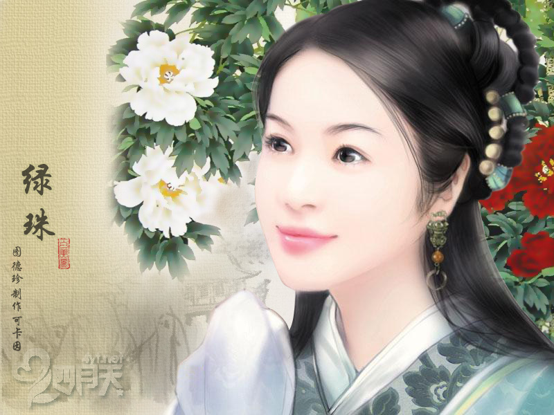 私密 女人 私密 处 女性 私密 处 纹身 的 女人 女人 ...