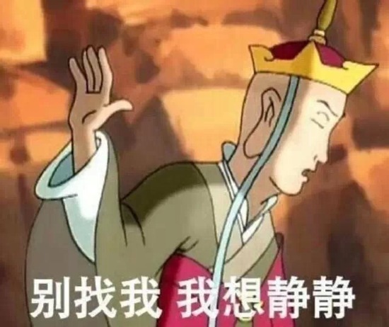 和不会<em>聊天</em>的男票谈恋爱啥感受