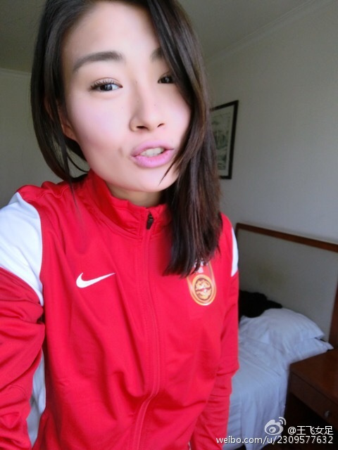 肌肉美女性感秀女足性感备战冲刺世界杯(13)男性带门将部位什么在图片