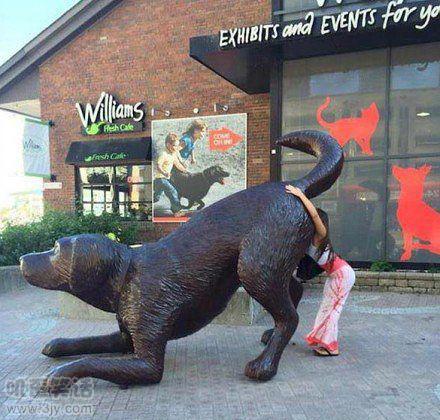 <em>妹纸洗澡去了</em> 屌丝:多喝点水(6)