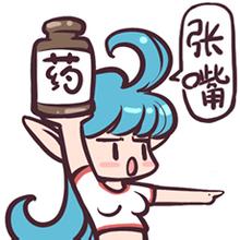 【<em>咋整</em>】<em>女朋友生气</em>说滚时,到底该不该滚?