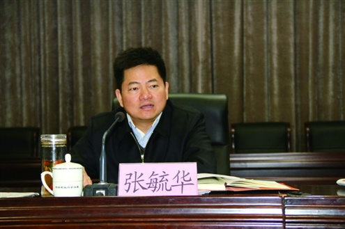 菏泽市人大常委会日前发布的公告显示,菏泽市委常委,副市长张毓华