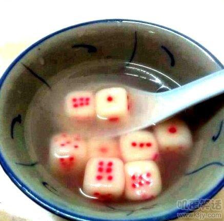 给我来<em>一杯</em>豆包,<em>两个</em>奶子!(8)
