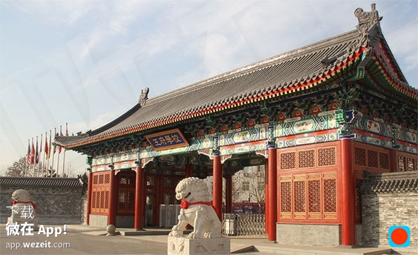 看看二代们!10所北京最贵私立学校