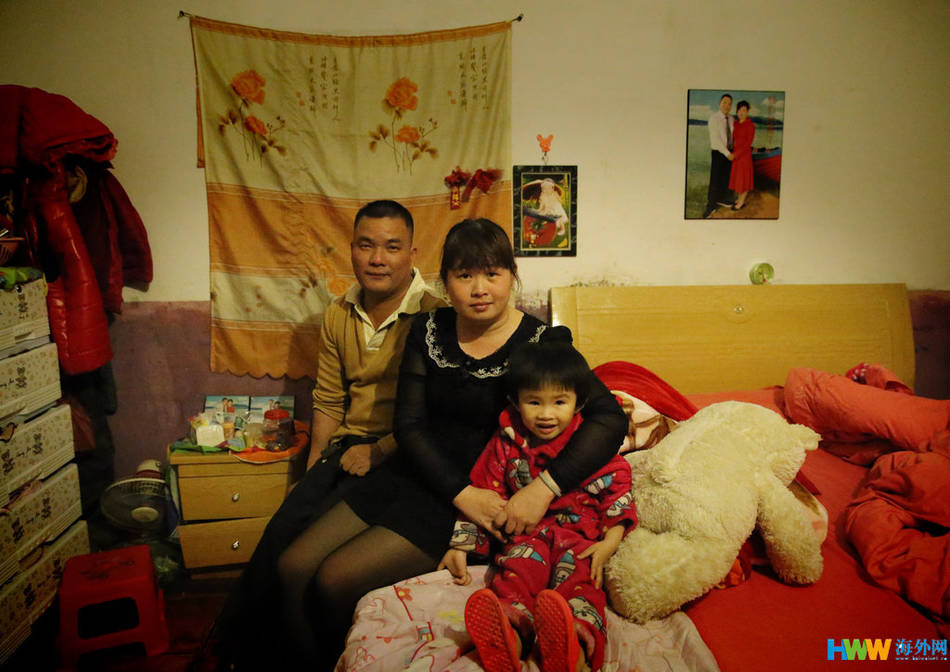 云南11名男子团购越南新娘被捕(2)