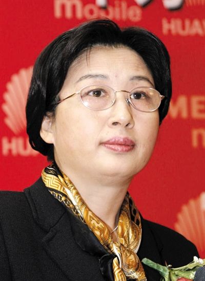 《<em>福布斯</em>》2015中国商界<em>女性排行榜</em>出炉(1)