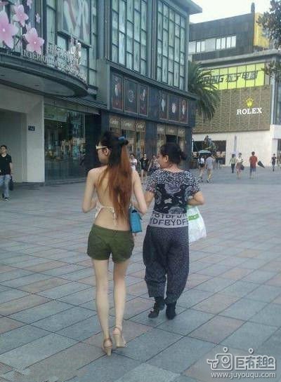 露出膝盖上淤青,绝对给你长脸(2)