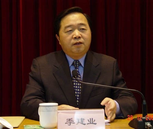 张曙光情妇被判刑 盘点那些落马官员和他们的