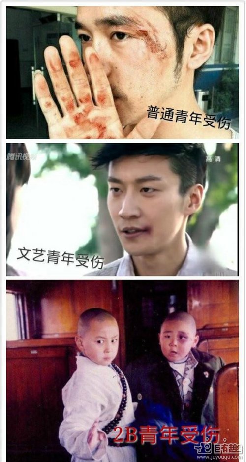 闺蜜:你<em>男友内裤</em>都破成啥样了(9)