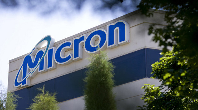 紫光收购美光科技面临阻碍 美国审查严格