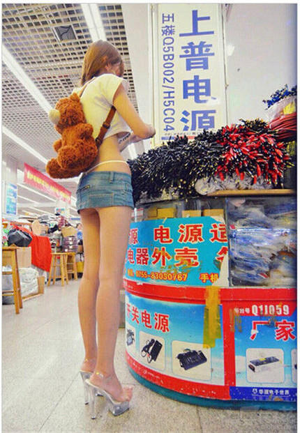 妹子,你<em>奶罩太厚</em>,听不到心跳(3)