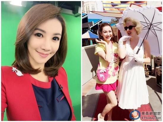 英召妓高官骂 <em>亚洲女性</em>是妓女 女主播:是你被玩
